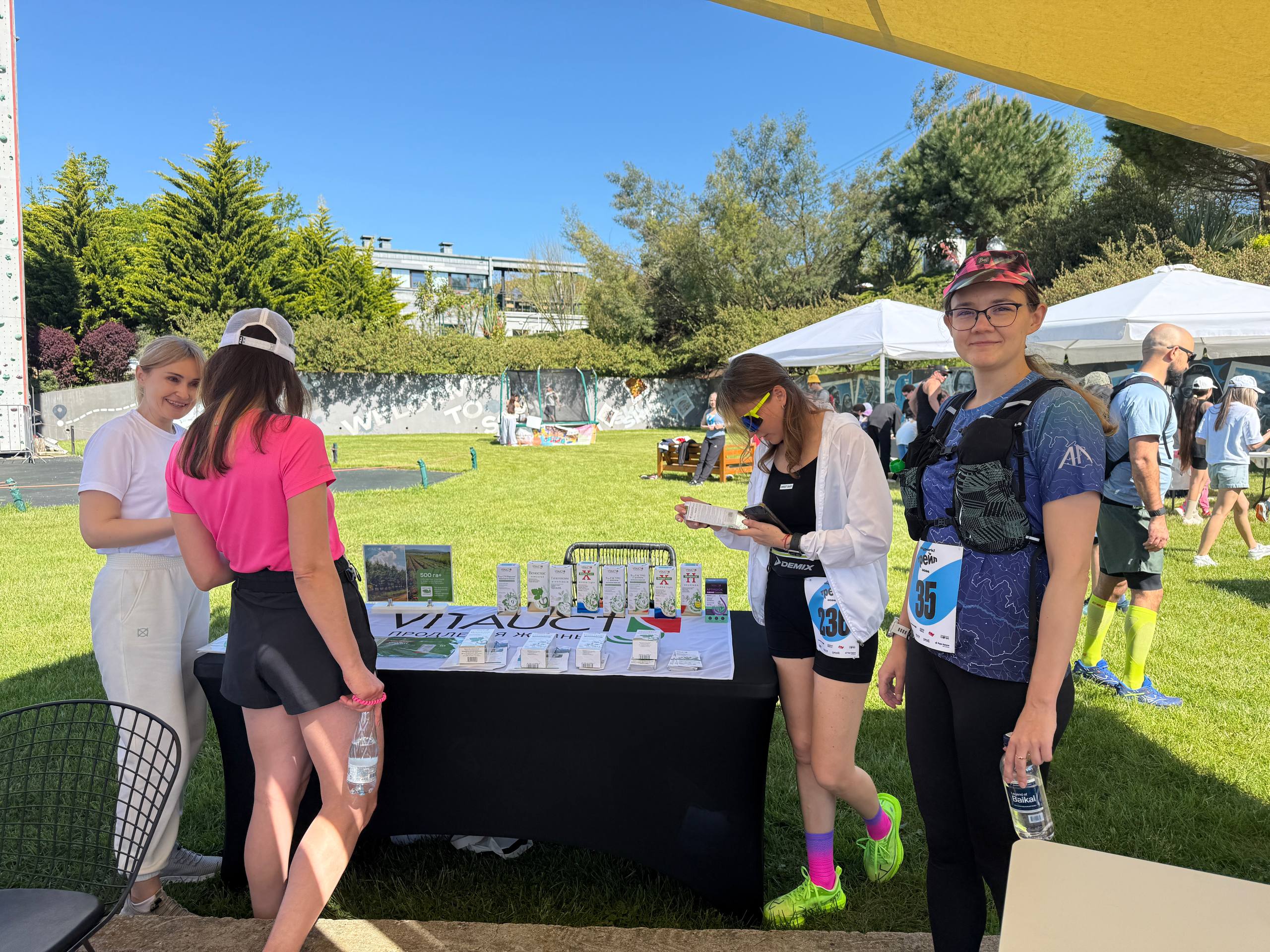 Изображение VITAUCT поддержал спортивный забег Skypark Trail в Сочи