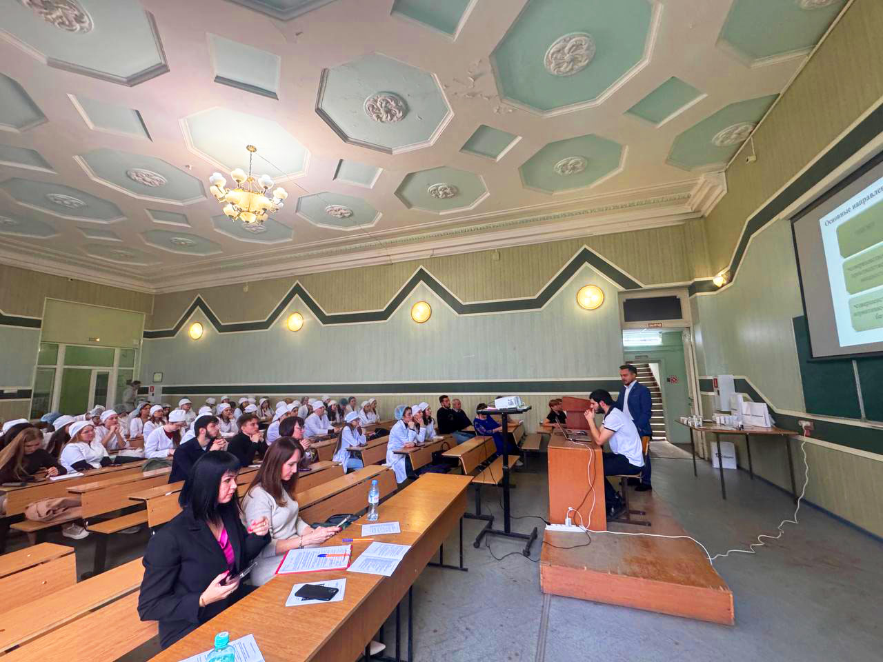 Изображение VITAUCT выступила на конференции в Пятигорске