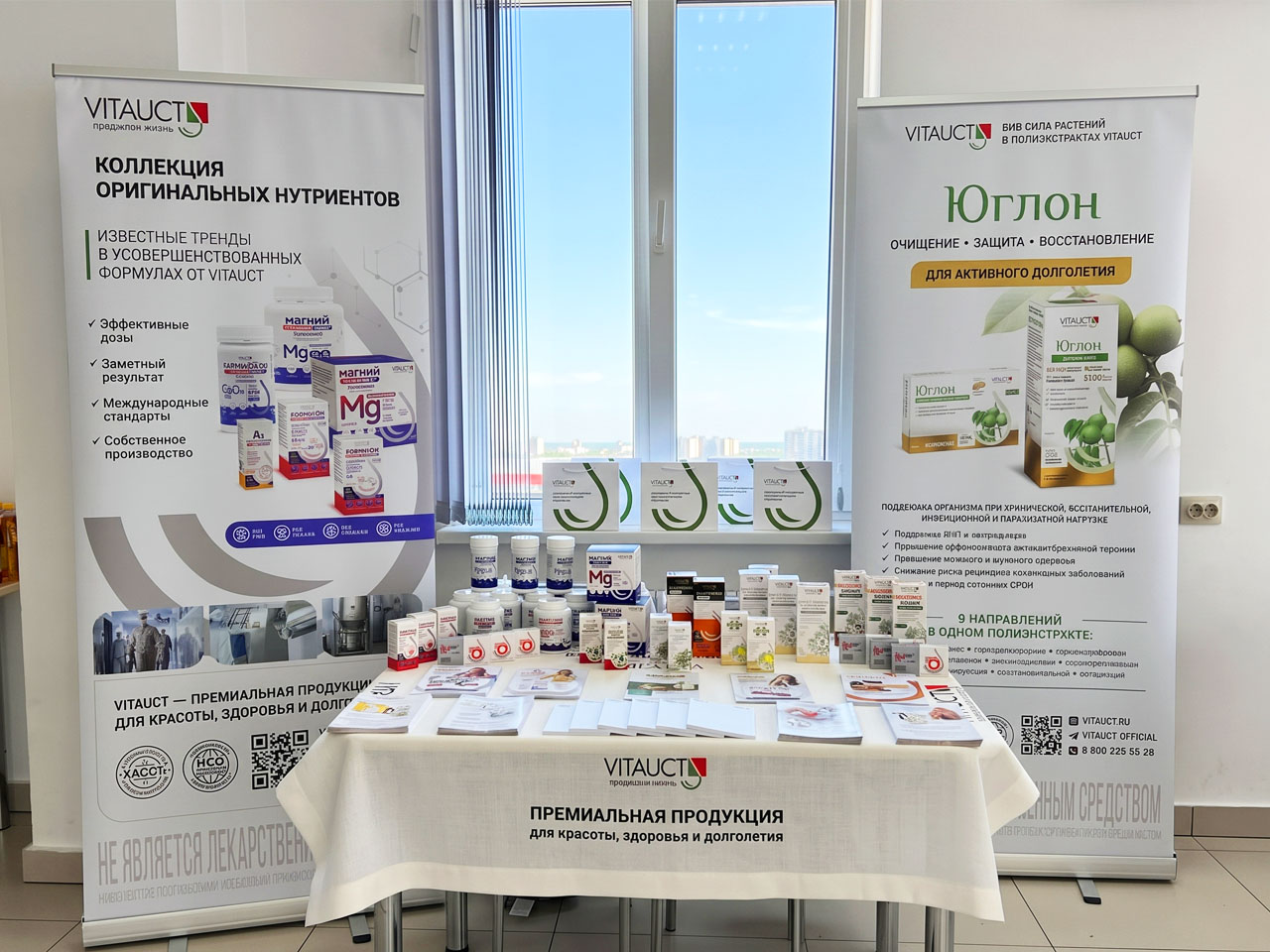 Изображение Мы на Всероссийском форуме в Нальчике