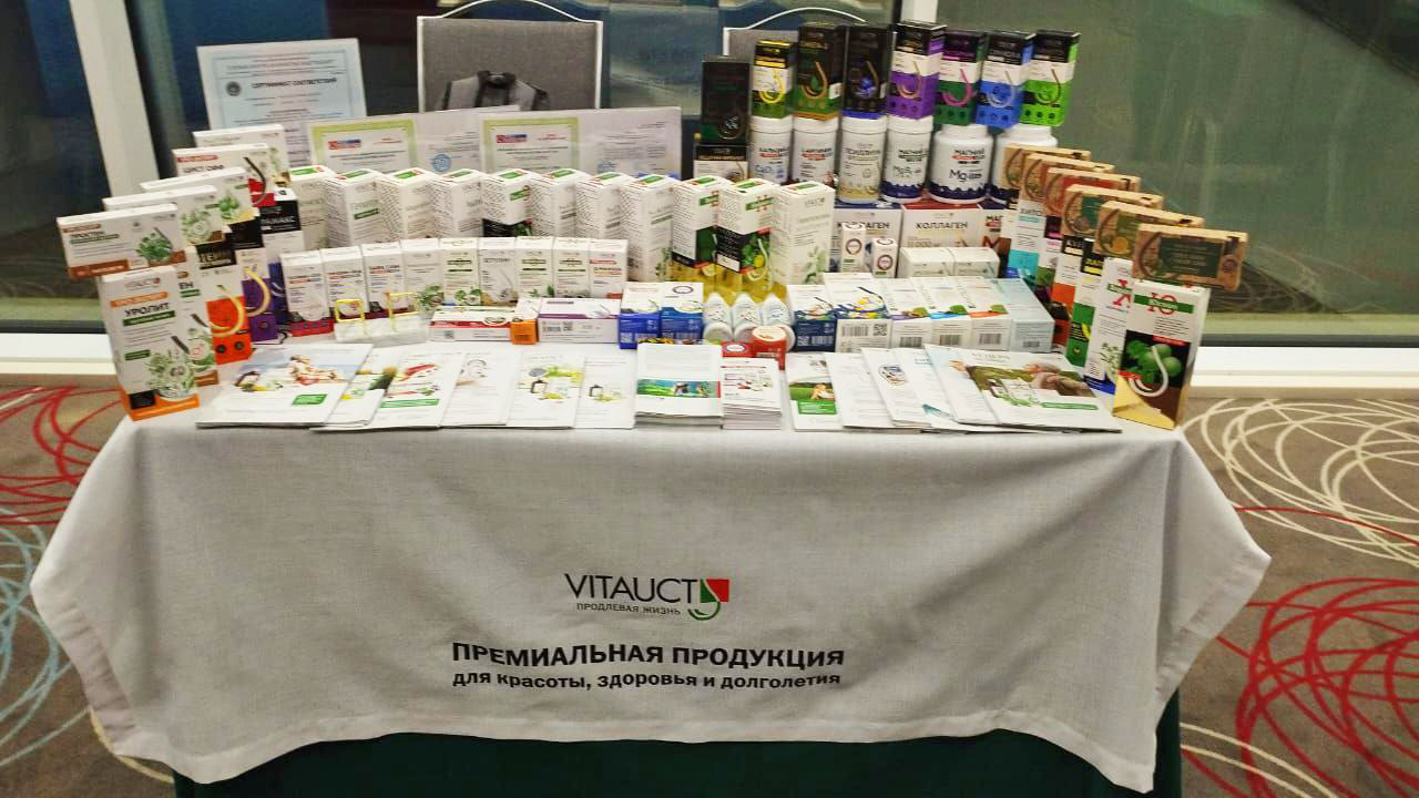 Изображение VITAUCT представил продукцию на выставке «Органик Экспо Юг 2025»