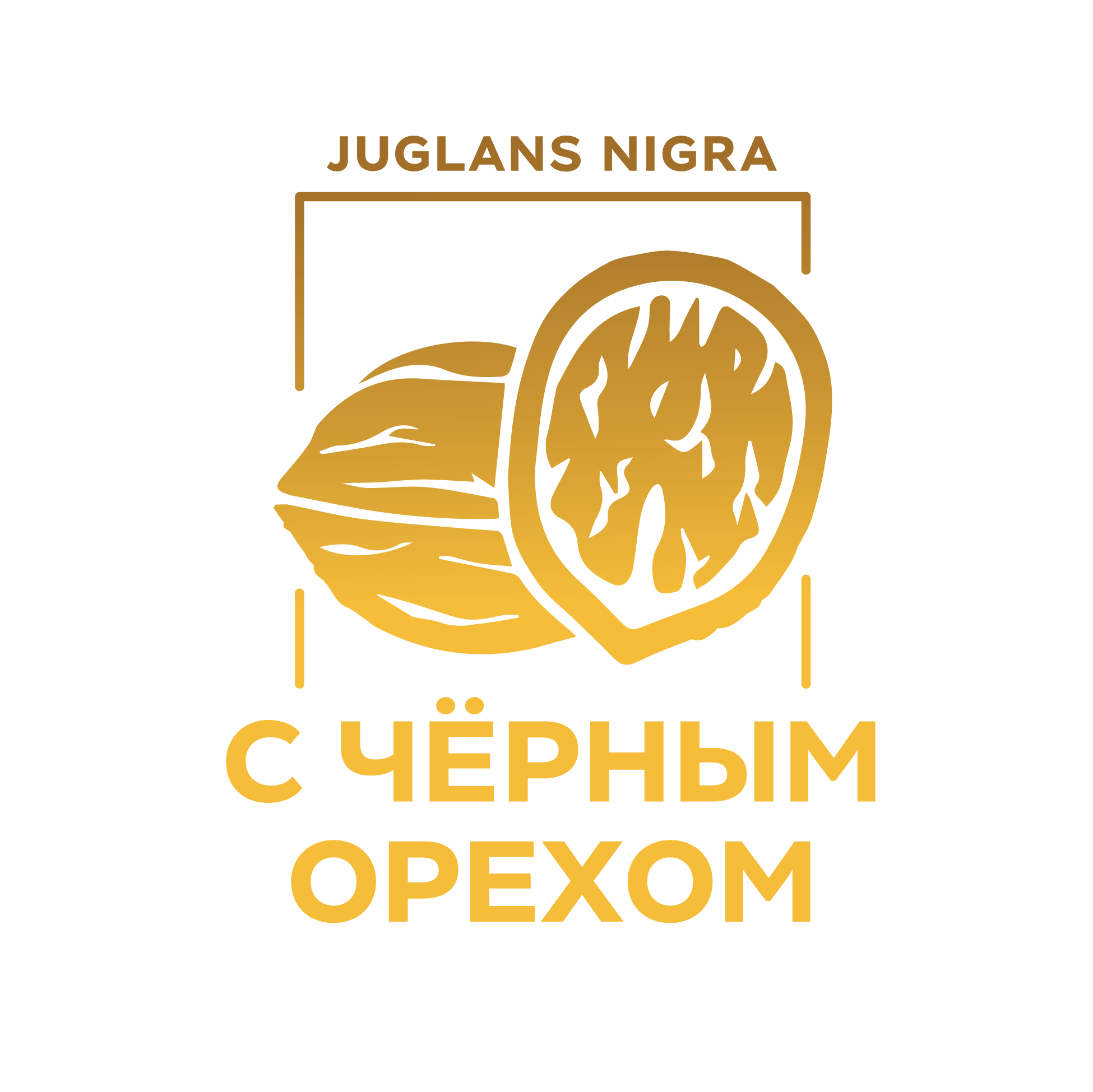 Магазин Хупта Ру Семена