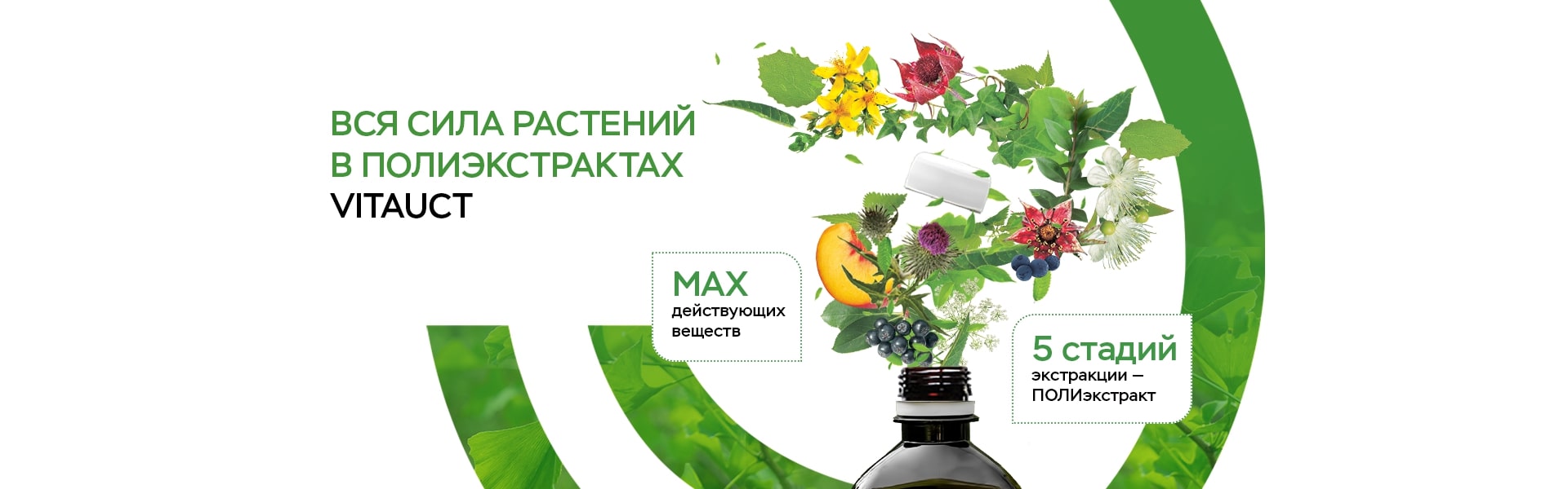 Уралит У Купить В Екатеринбурге Цена