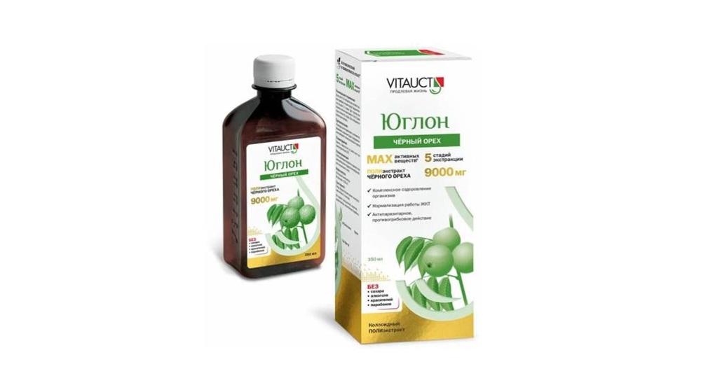 Юглон